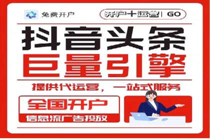SEM竞价广告的关键词策略优化案例分享