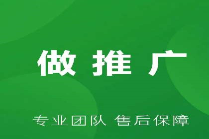 微博信息流直播带货案例分析