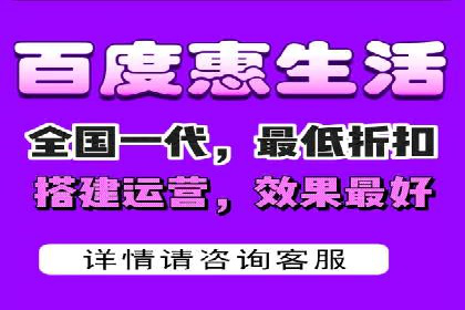 360信息流广告在教育培训行业的表现